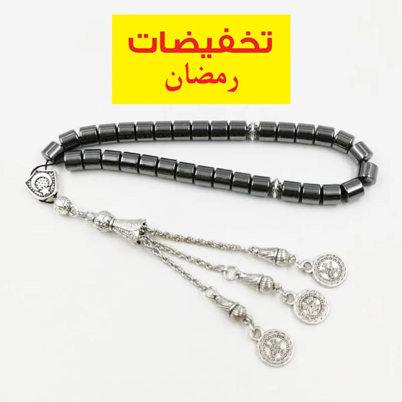 Natural Hematite Tasbih Ramadan special price For Muslim 33 prayer beads Islamic Rosary gift pocket Misbaha Eid accessories