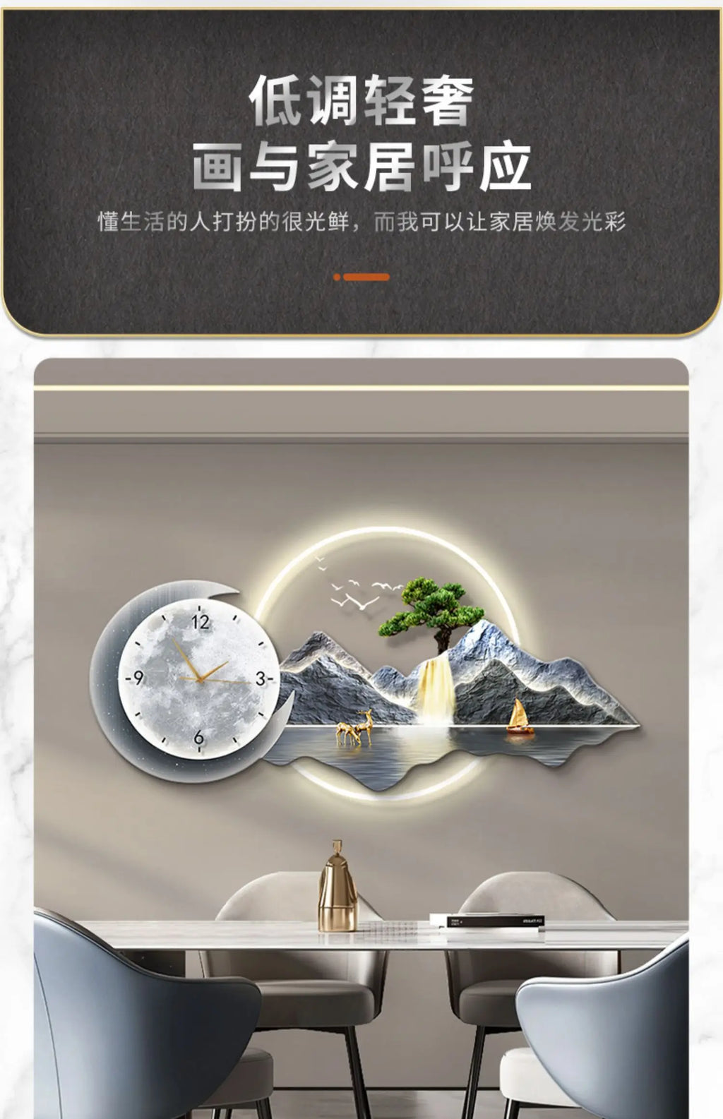 Restaurant Decoration Painting Clock Silent Luxury High Grade Luminous Landscape Mural