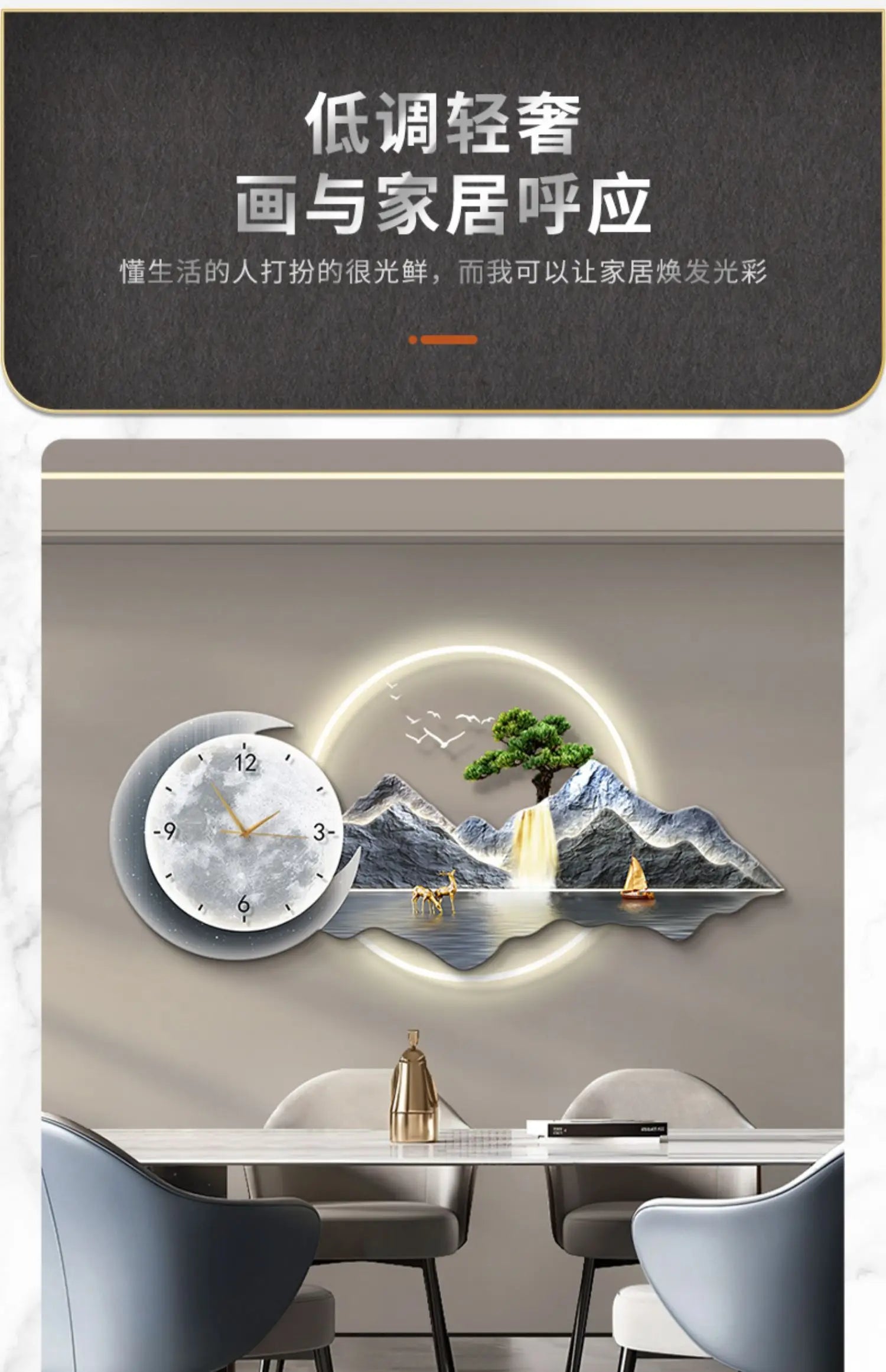 Restaurant Decoration Painting Clock Silent Luxury High Grade Luminous Landscape Mural