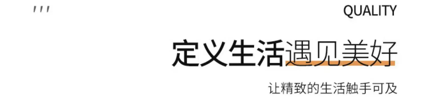 Nordic Light Luxury Clock Wall Clock Living Room and Restaurant Decoration Painting Light and Shadow Elk Perpetual Calendar