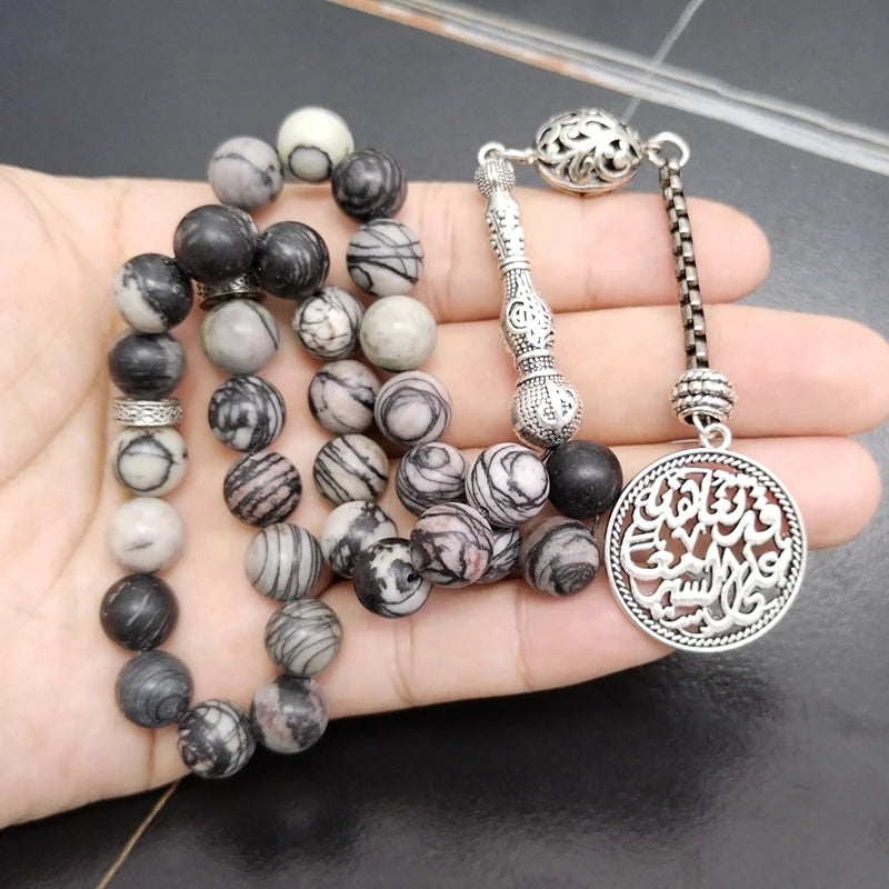 Tasbih Black Network Jasper with arabic pendant Muslim bracelet islamic accessories Arabic fashion prayer beads Eid gift misbaha
