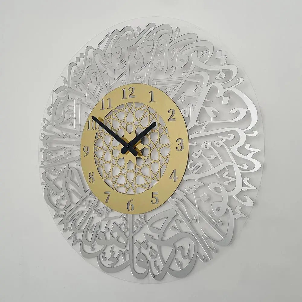 Acrylic Surah Al Ikhlas Wall Clock Islamic Calligraphy Eid Decor Wall Clock Acrylic Mirror Decoration Clock