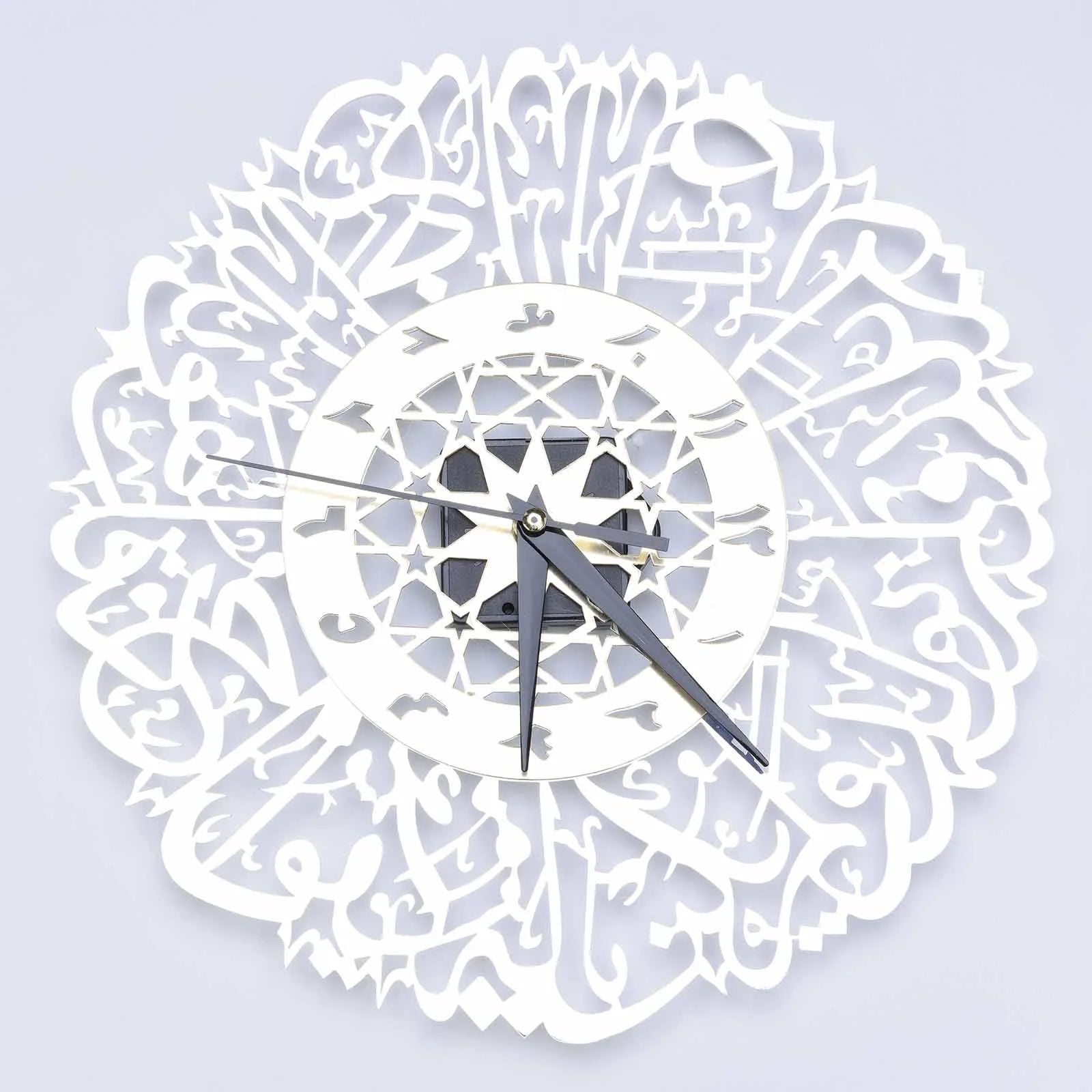 Acrylic Surah Al Ikhlas Wall Clock Islamic Calligraphy Islamic Gifts Eid Gift Ramadan Decor Islamic Luxury Wall Clock For Home