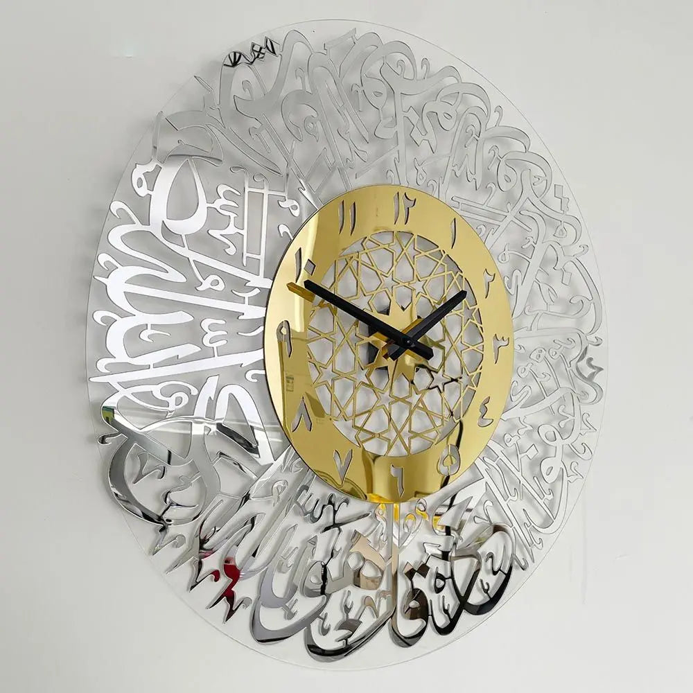 Acrylic Surah Al Ikhlas Wall Clock Islamic Calligraphy Eid Decor Wall Clock Acrylic Mirror Decoration Clock