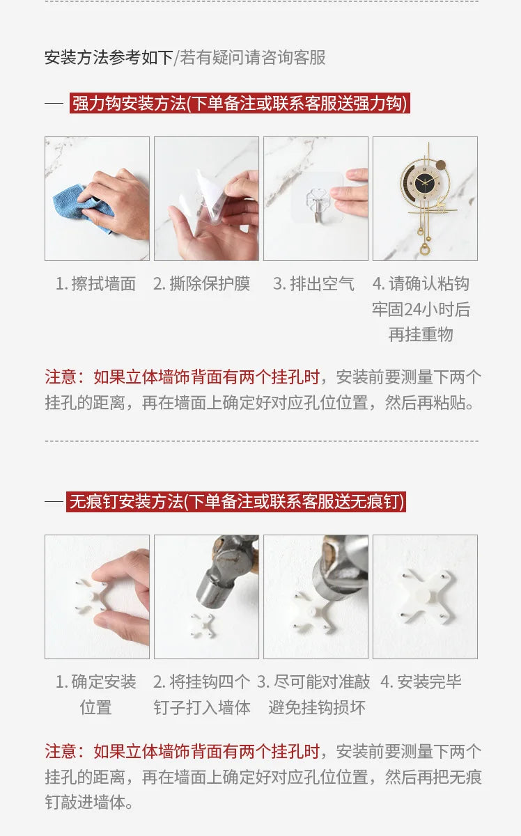 Modern minimalist TV background deer wall clock ,wooden grille decoration with lights hanging clock