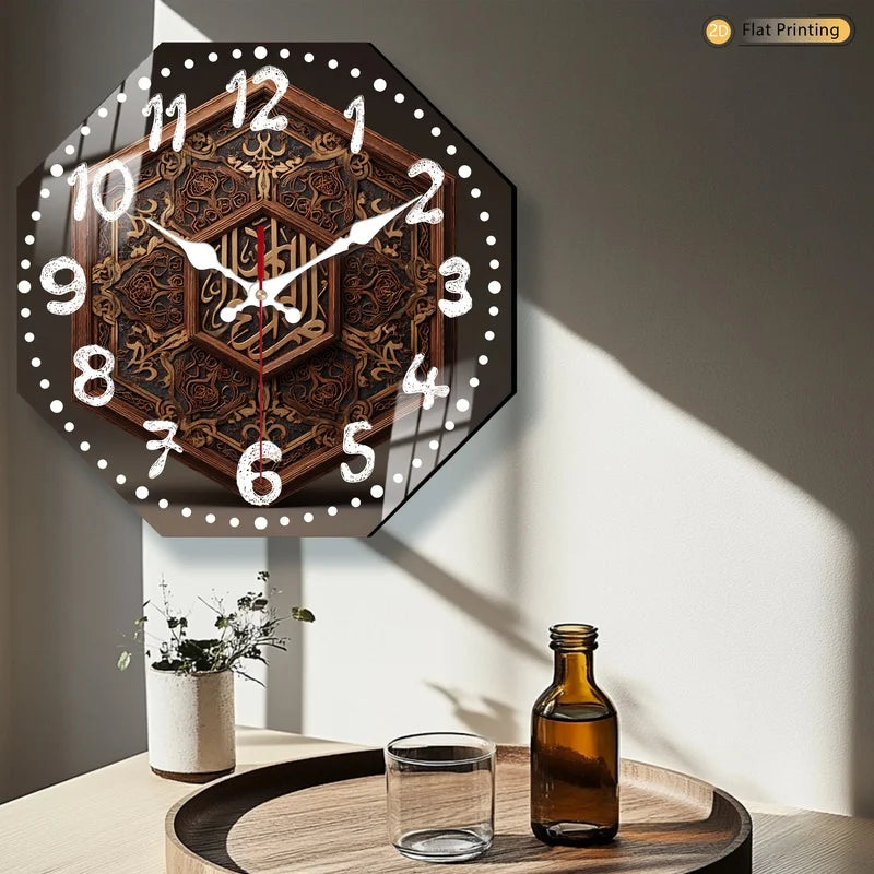 Attractive Ornate Islamic Calligraphy Octagon Wooden Wall Clock for Home Office - Holiday Birthday Gifts