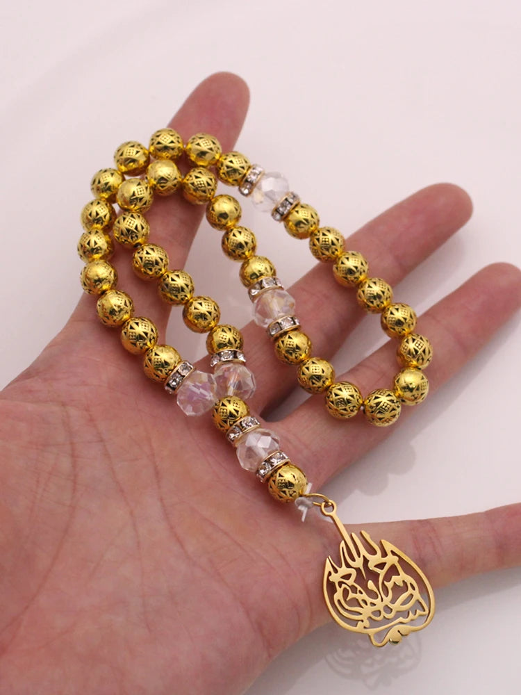 Ottoman islamic Bismillah Prayer 33 beads tasbih muslim bracelets Rosary