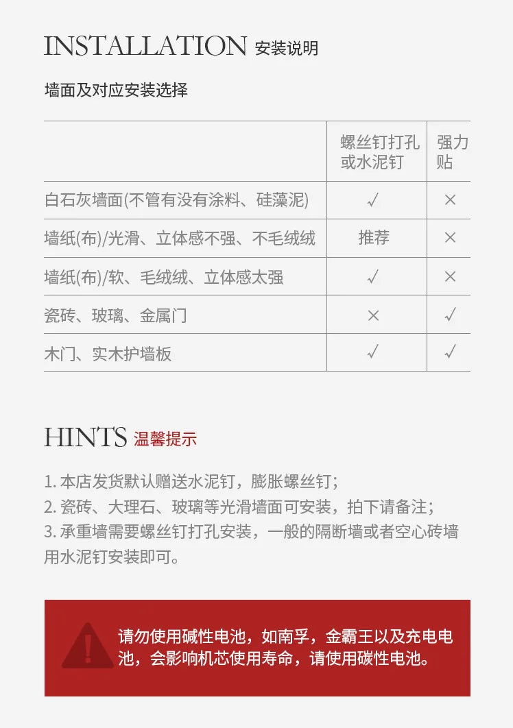 Modern minimalist TV background deer wall clock ,wooden grille decoration with lights hanging clock