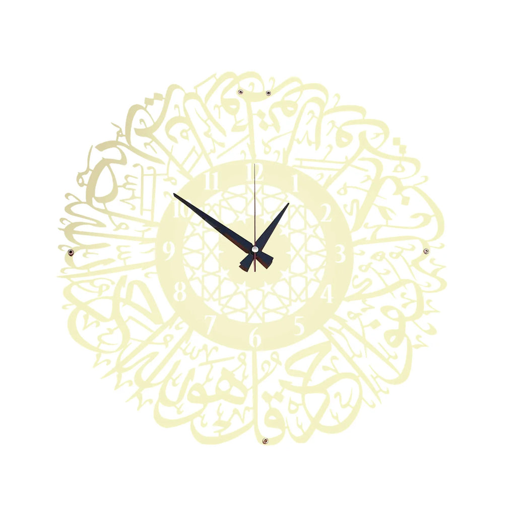 Acrylic Surah Al Ikhlas Wall Clock Islamic Calligraphy Islamic Gifts Eid Gift Ramadan Decor Islamic Luxury Wall Clock For Home