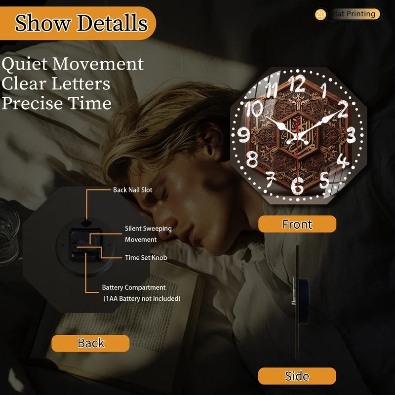 Attractive Ornate Islamic Calligraphy Octagon Wooden Wall Clock for Home Office - Holiday Birthday Gifts