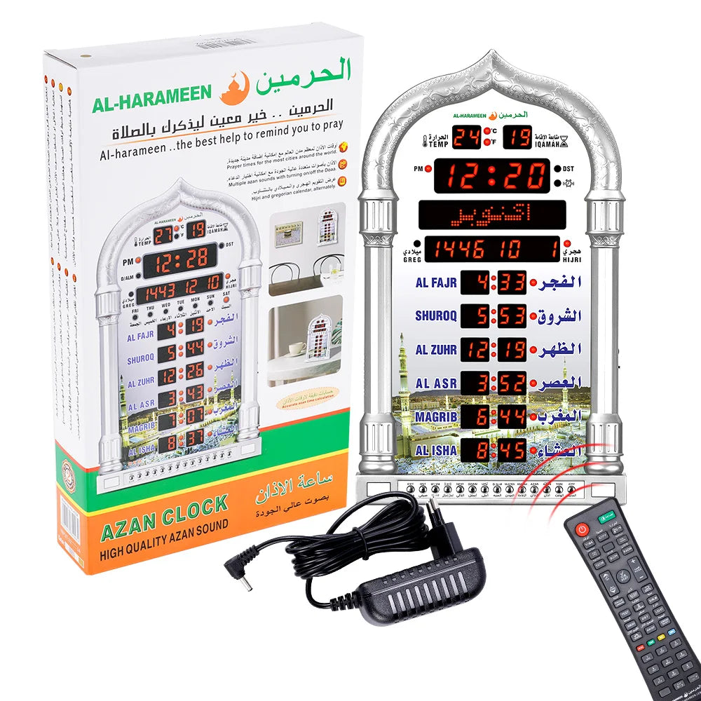 12V Azan Mosque Prayer Clock Islamic Mosque Azan Calendar Muslim Prayer Wall Clock Alarm Ramadan Home Decor Remote Control