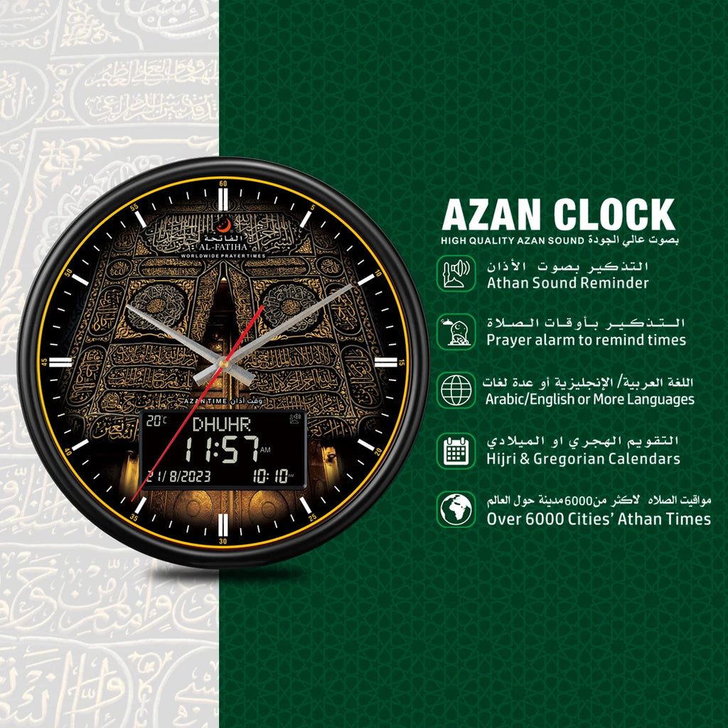 AL-FATIHA Digital-Analog Athan Muslim Clock with White Screen Clear Vision Hijri Calendar Azan Prayer Time Fajr Alarm Mosque