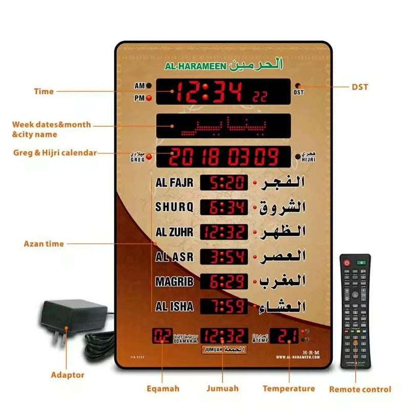 Clock Mosque Week Prayer World Time Azan Muslim Islamic Wall Clock Large Display Light Emitting Diode Digital Light Automatic