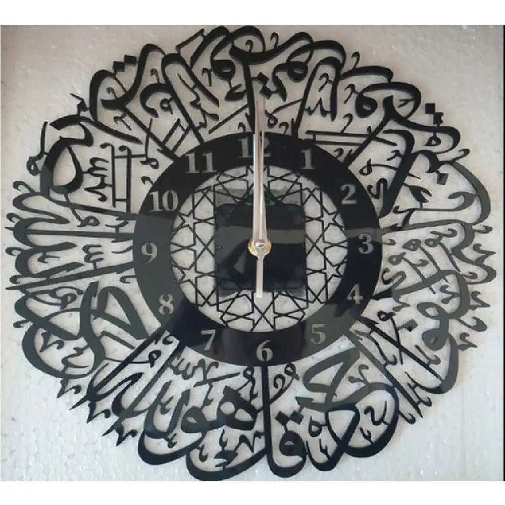 Acrylic Mirror Islamic Quartz Wall Clock  Wall Decor Pendulum Muslim Art Calligraphy Living Room Decor Home Decoration
