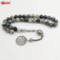 Tasbih Black Network Jasper with arabic pendant Muslim bracelet islamic accessories Arabic fashion prayer beads Eid gift misbaha