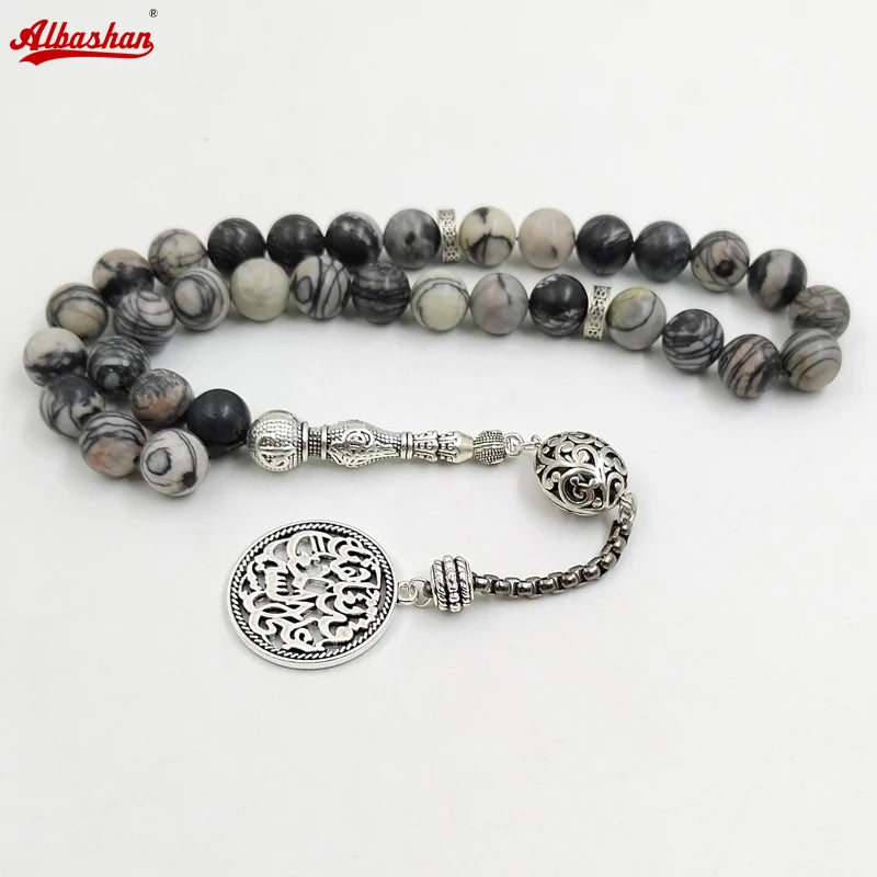 Tasbih Black Network Jasper with arabic pendant Muslim bracelet islamic accessories Arabic fashion prayer beads Eid gift misbaha