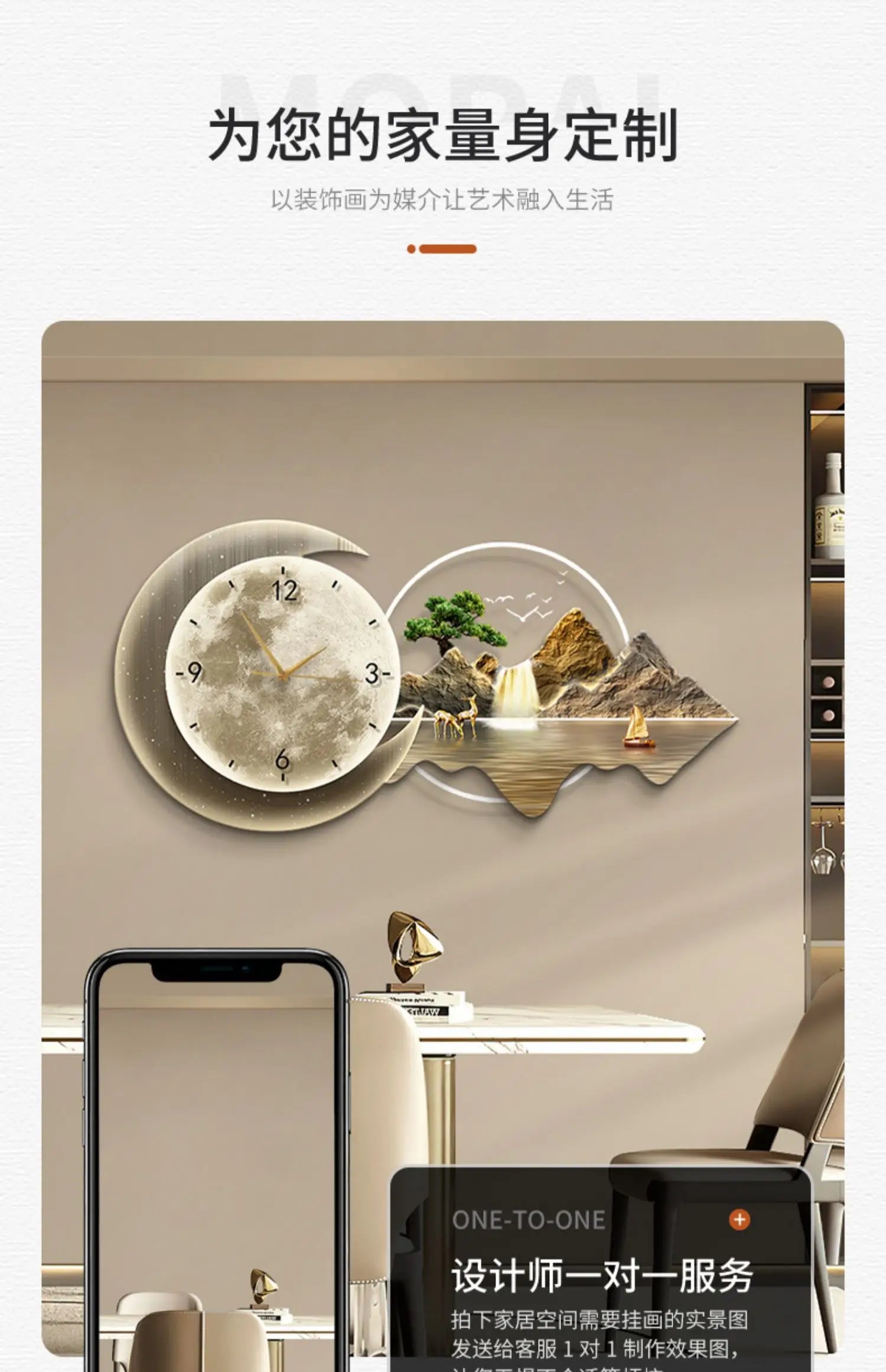 Restaurant Decoration Painting Clock Silent Luxury High Grade Luminous Landscape Mural