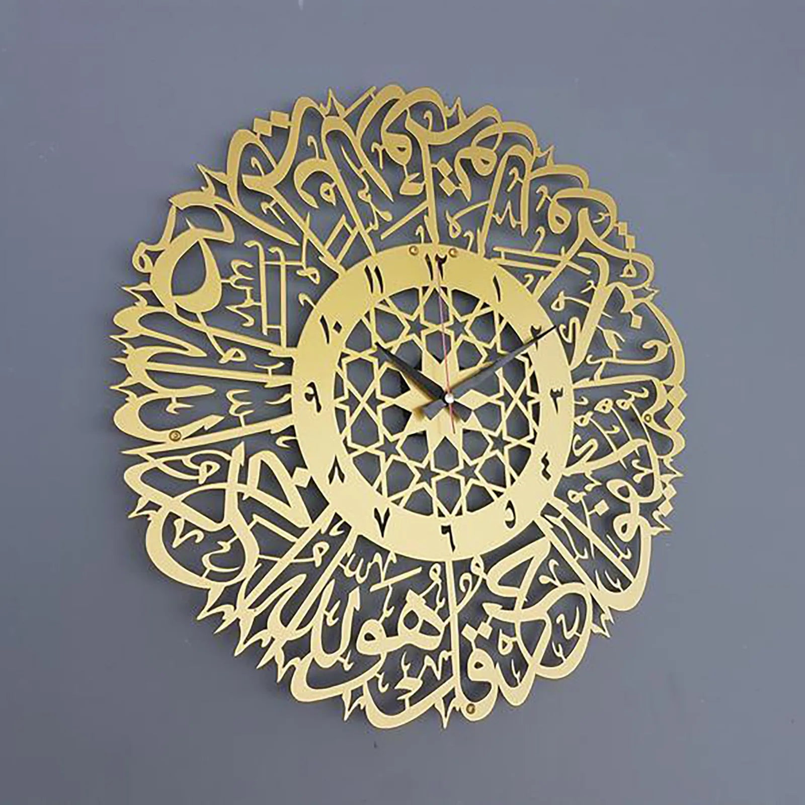 Acrylic Surah Al Ikhlas Wall Clock Islamic Calligraphy Islamic Gifts Eid Gift Ramadan Decor Islamic Luxury Wall Clock For Home