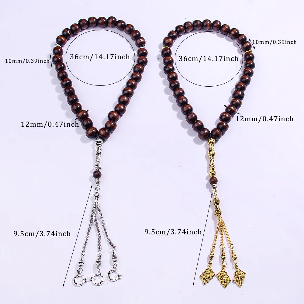 10×12mm Wooden Brown Muslim Rosary Bracelet Prayer Beads Star Moon Bracelet Ideal Gift for Ramadan Holy Anniversary Birthday