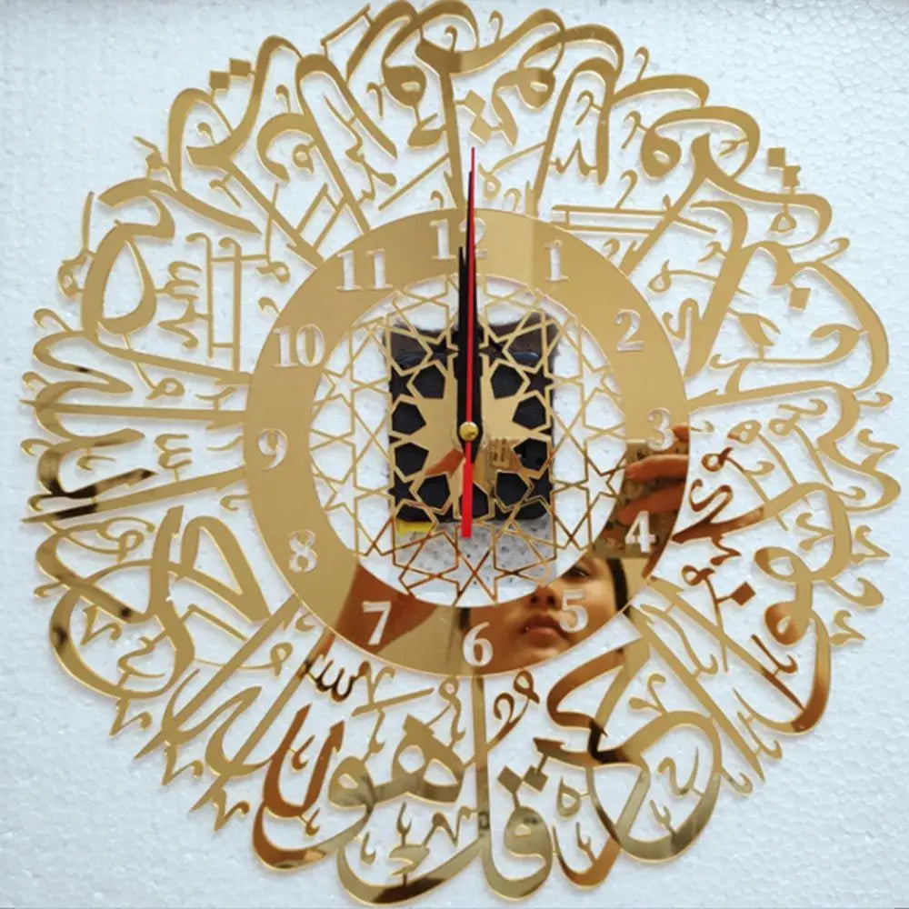 Acrylic Surah Al Ikhlas Wall Clock Islamic Calligraphy Eid Decor Wall Clock Acrylic Mirror Decoration Clock