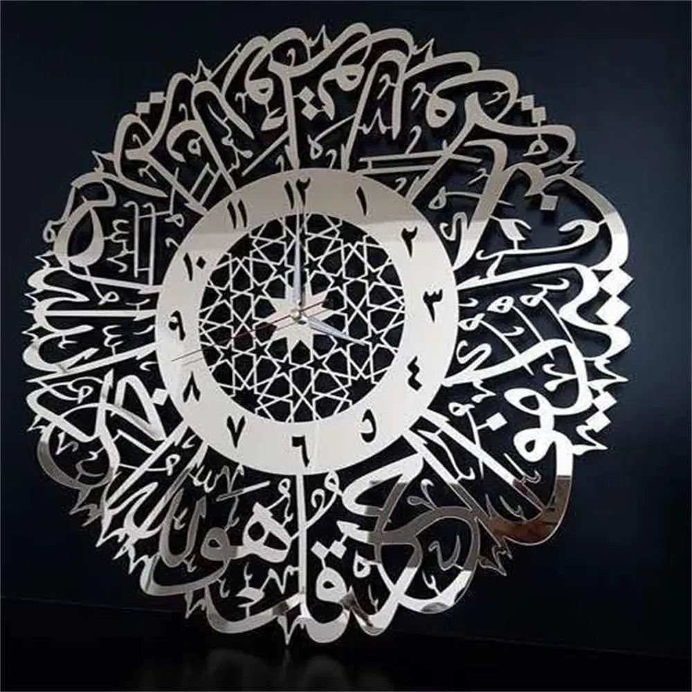 Acrylic Mirror Islamic Quartz Wall Clock  Wall Decor Pendulum Muslim Art Calligraphy Living Room Decor Home Decoration