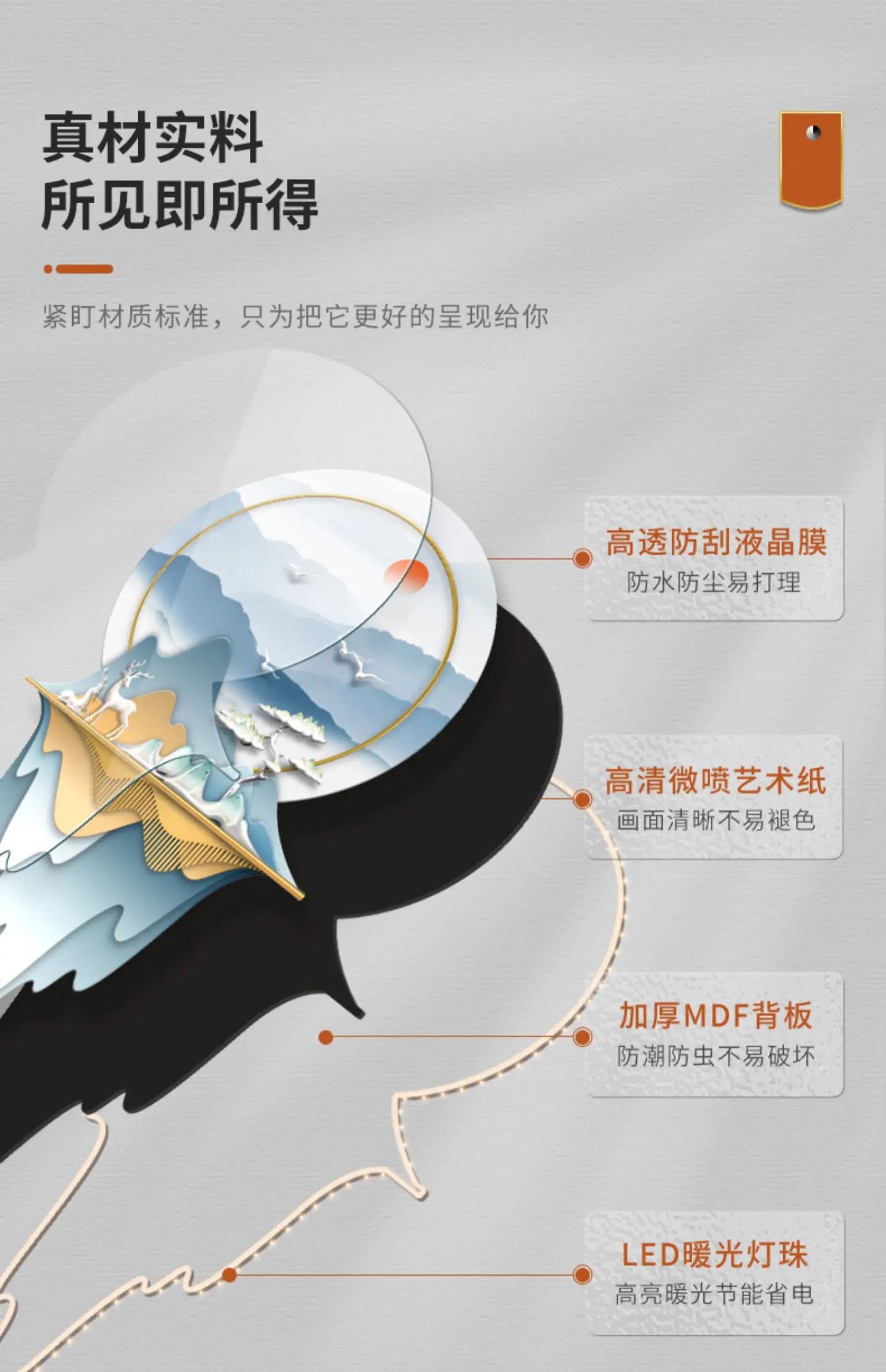 Restaurant Decoration Painting Clock Silent Luxury High Grade Luminous Landscape Mural