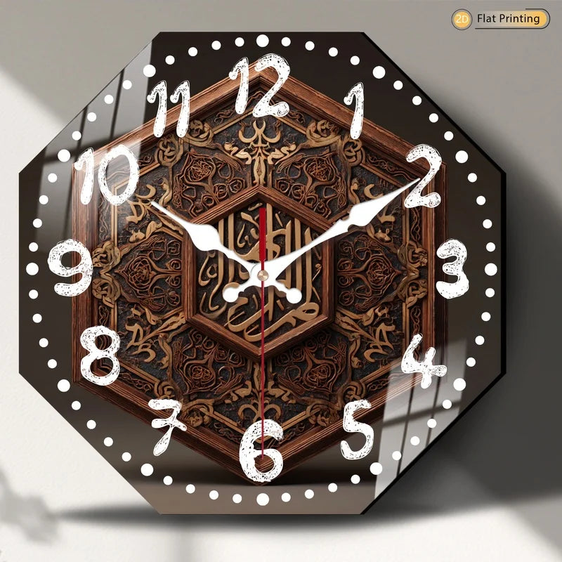 Attractive Ornate Islamic Calligraphy Octagon Wooden Wall Clock for Home Office - Holiday Birthday Gifts