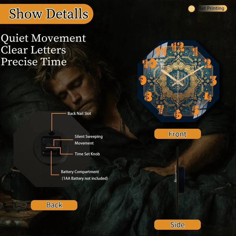 Distinctive Luxurious Arabic Calligraphy Octagonal Blue Wall Clock for Farmhouse and Bedroom - Romantic Valentine's Day Gift