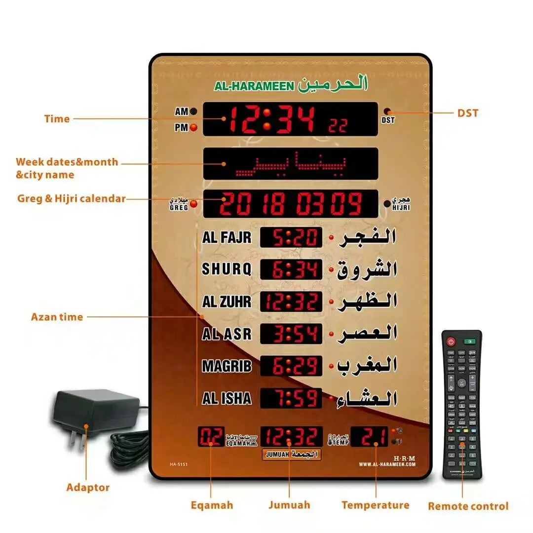 Clock Mosque Week Prayer World Time Azan Muslim Islamic Wall Clock Large Display Light Emitting Diode Digital Light Automatic