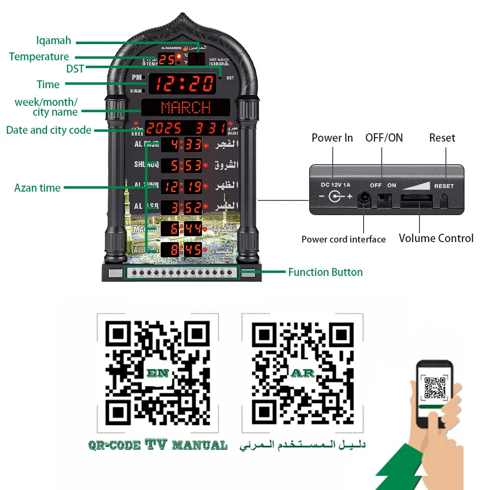 12V USEU Azan Mosque Calendar Muslim Prayer Black Wall Clock Islamic Mosque Azan Calendar Ramadan Home Decor with Remote Control