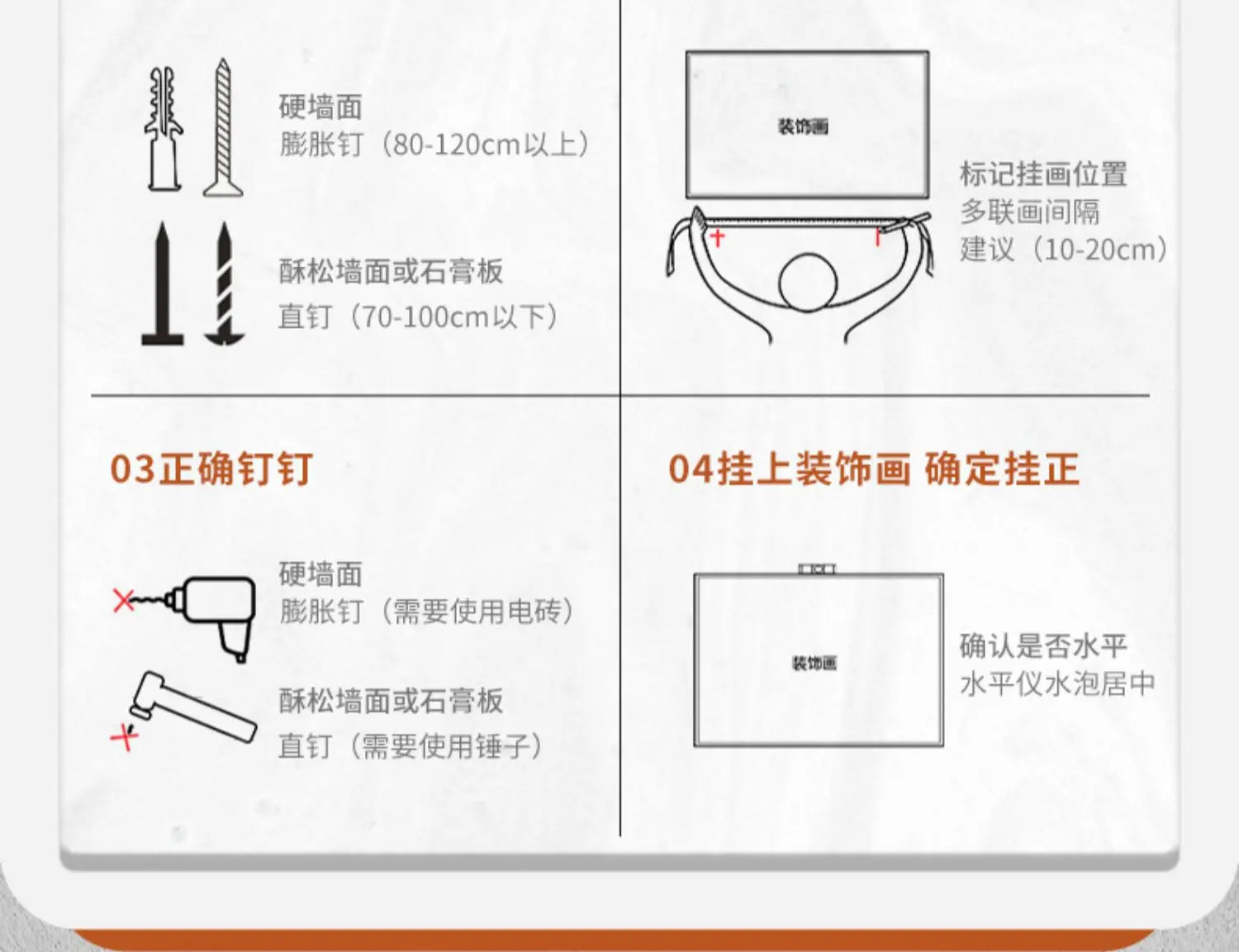 Restaurant Decoration Painting Clock Silent Luxury High Grade Luminous Landscape Mural