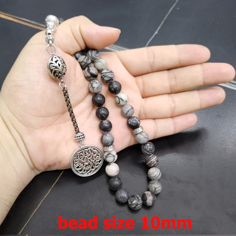 Tasbih Black Network Jasper with arabic pendant Muslim bracelet islamic accessories Arabic fashion prayer beads Eid gift misbaha
