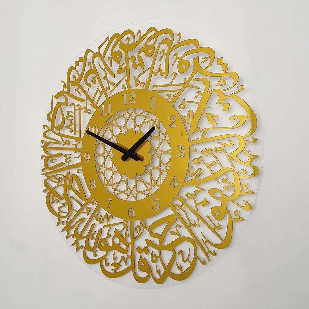 Acrylic Surah Al Ikhlas Wall Clock Islamic Calligraphy Eid Decor Wall Clock Acrylic Mirror Decoration Clock