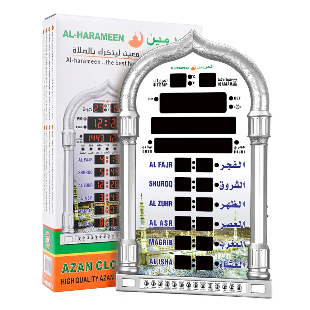 12V Azan Mosque Prayer Clock Islamic Mosque Azan Calendar Muslim Prayer Wall Clock Alarm Ramadan Home Decor Remote Control