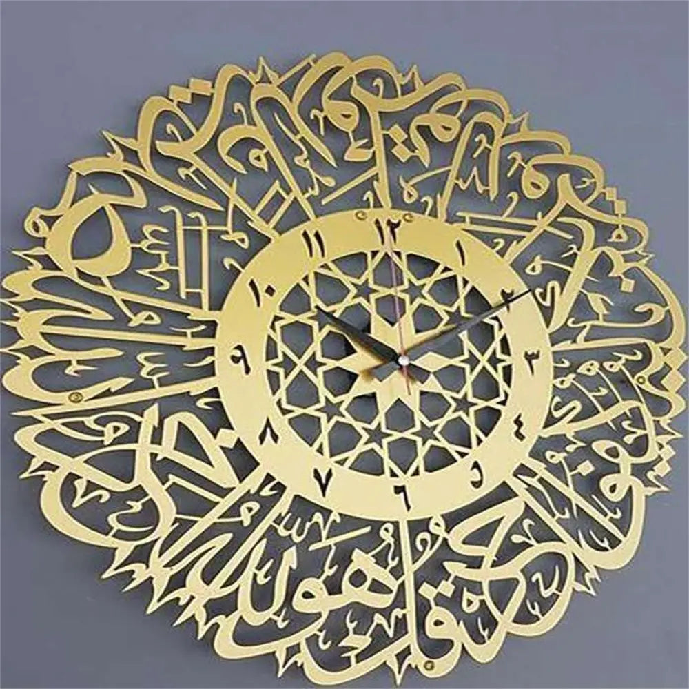 Acrylic Mirror Islamic Quartz Wall Clock  Wall Decor Pendulum Muslim Art Calligraphy Living Room Decor Home Decoration