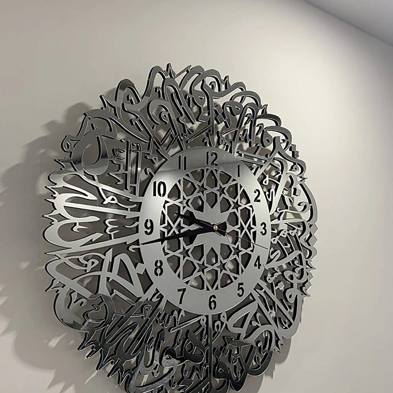 Acrylic Surah Al Ikhlas Wall Clock Islamic Calligraphy Islamic Gifts Eid Gift Ramadan Decor Islamic Luxury Wall Clock For Home