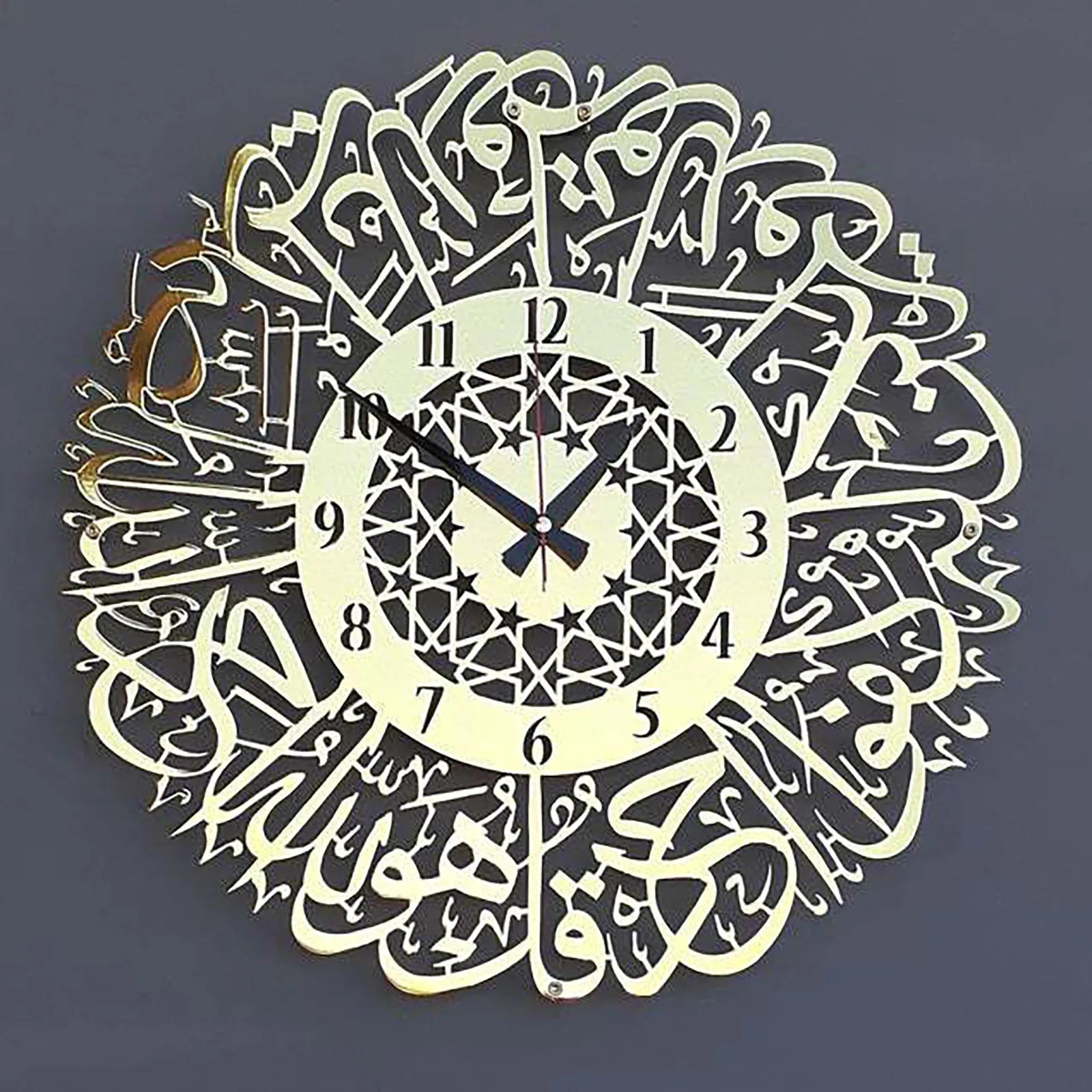 Acrylic Surah Al Ikhlas Wall Clock Islamic Calligraphy Islamic Gifts Eid Gift Ramadan Decor Islamic Luxury Wall Clock For Home