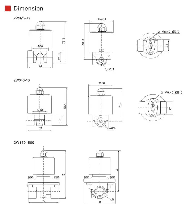 1/4" 3/8" 1/2" 3/4" 1"  Water brass Air Electric Solenoid Valve 2W025-08 2w040-10 2W160-15 2W200 DN15 DN20 DN10 Normally Closed