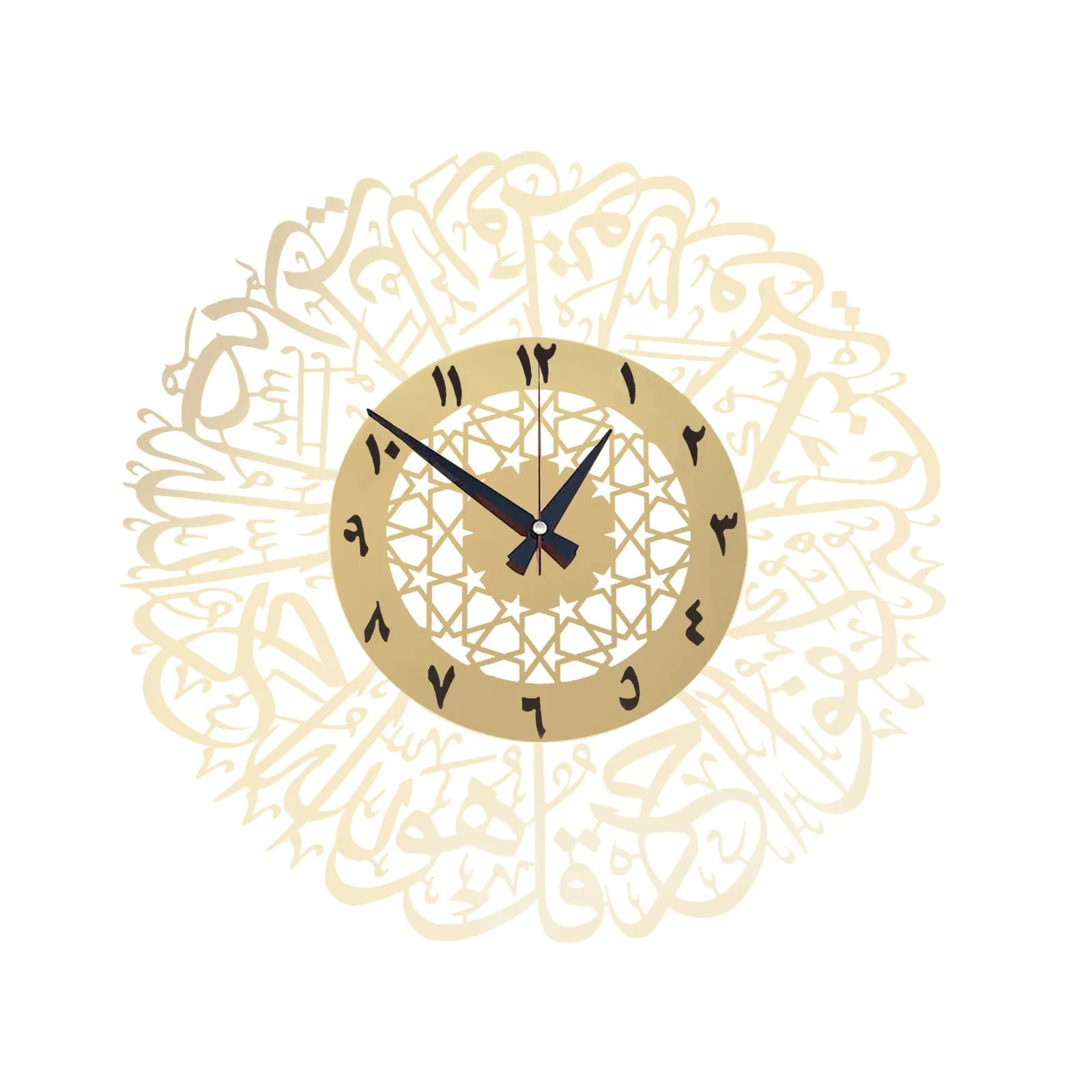 Acrylic Surah Al Ikhlas Wall Clock Islamic Calligraphy Islamic Gifts Eid Gift Ramadan Decor Islamic Luxury Wall Clock For Home