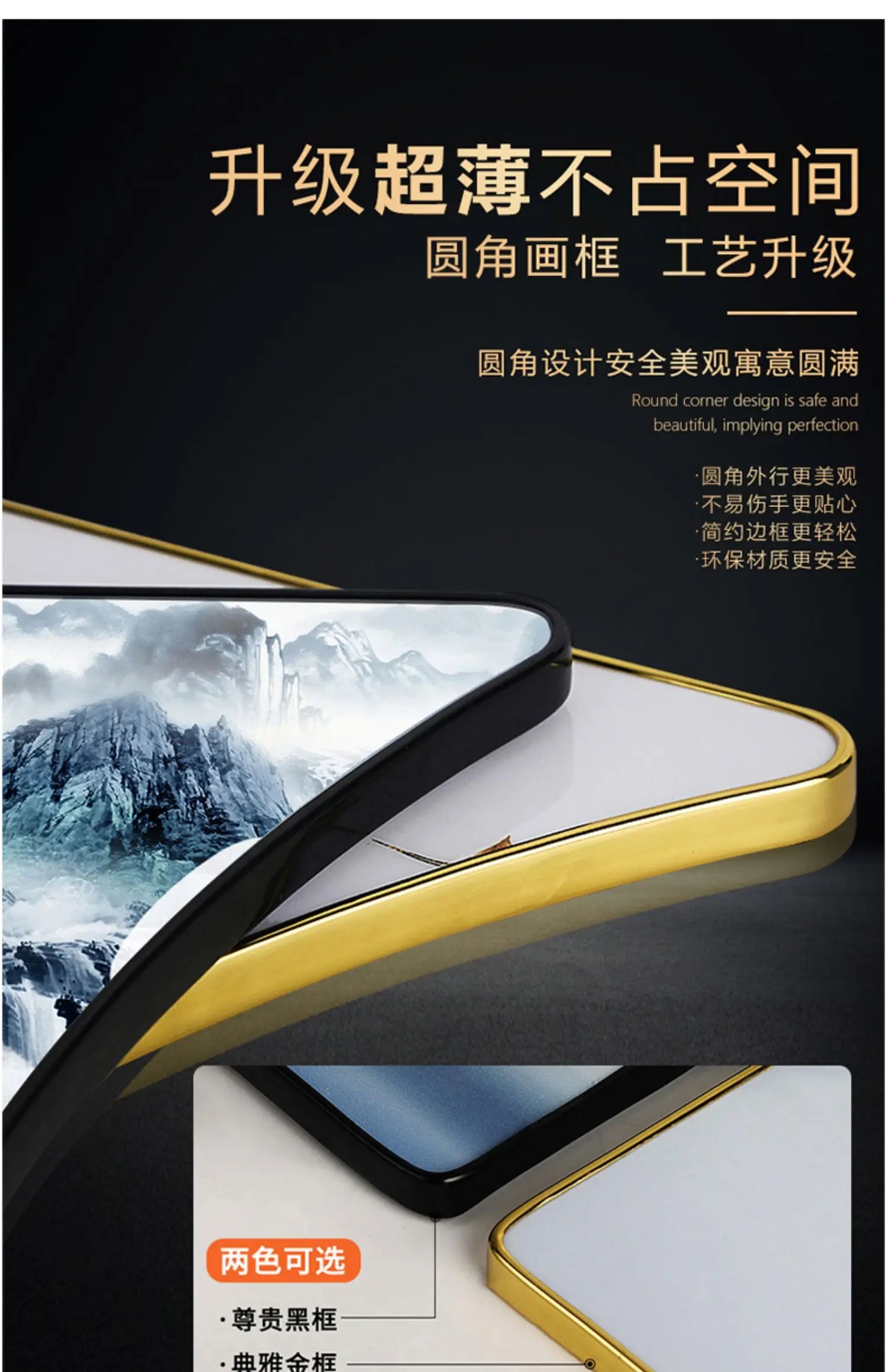 Nordic Light Luxury Clock Wall Clock Living Room and Restaurant Decoration Painting Light and Shadow Elk Perpetual Calendar