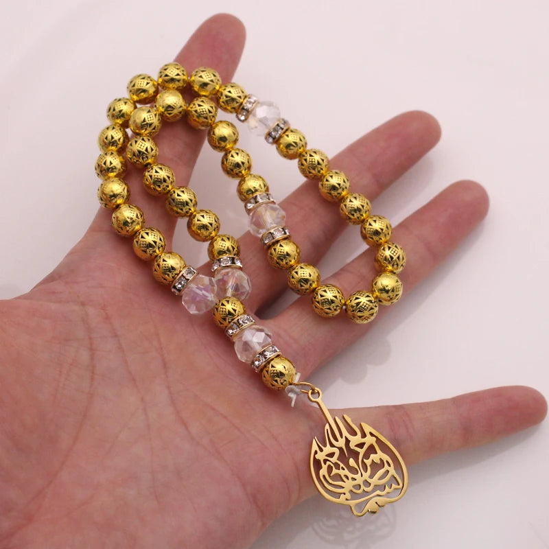 Ottoman islamic Bismillah Prayer 33 beads tasbih muslim bracelets Rosary