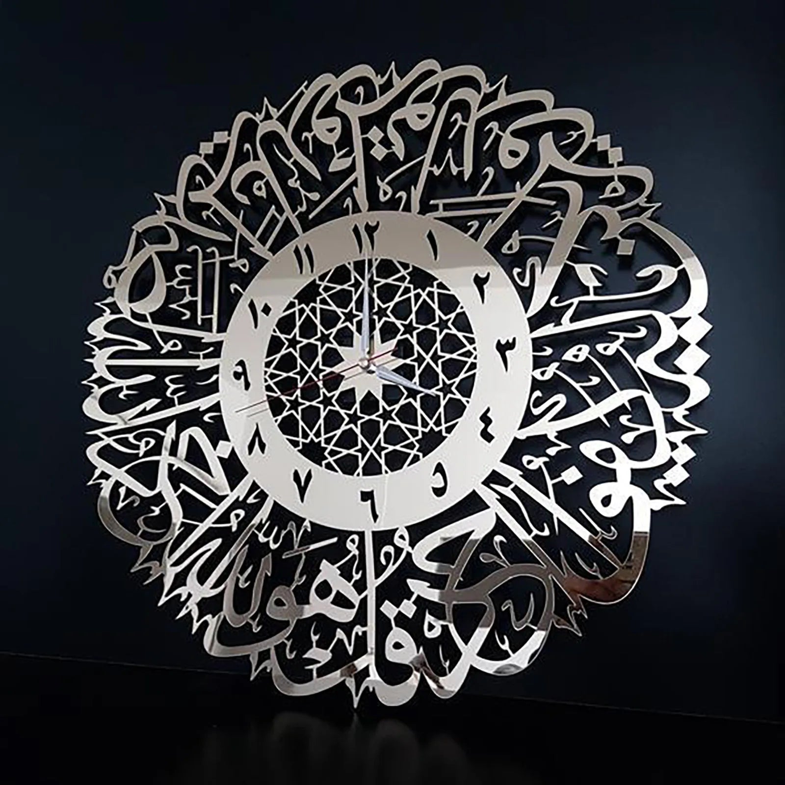 Acrylic Surah Al Ikhlas Wall Clock Islamic Calligraphy Islamic Gifts Eid Gift Ramadan Decor Islamic Luxury Wall Clock For Home