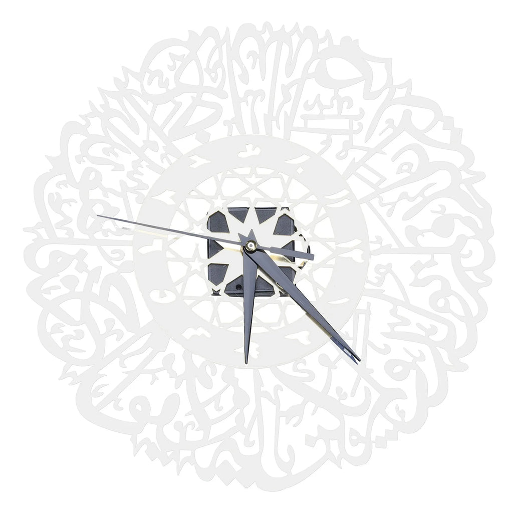 Acrylic Surah Al Ikhlas Wall Clock Islamic Calligraphy Islamic Gifts Eid Gift Ramadan Decor Islamic Luxury Wall Clock For Home
