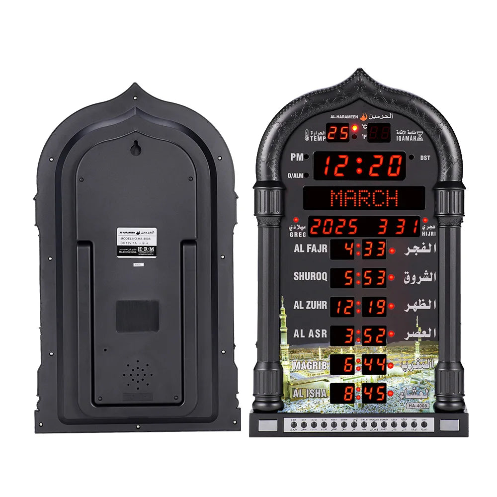 12V USEU Azan Mosque Calendar Muslim Prayer Black Wall Clock Islamic Mosque Azan Calendar Ramadan Home Decor with Remote Control