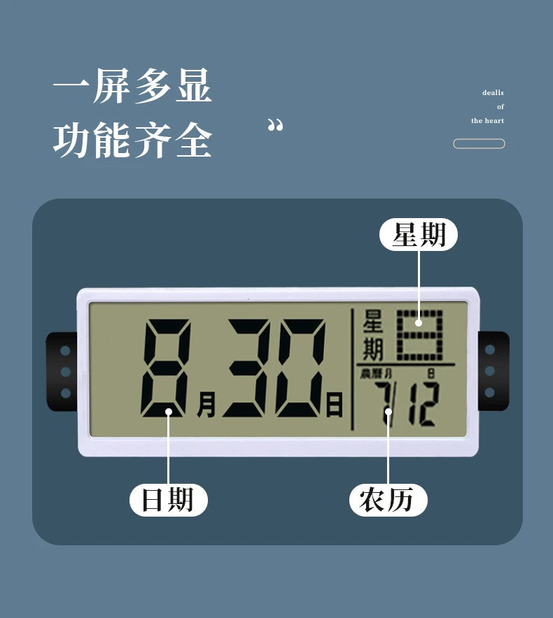 Fan-shaped Perpetual Calendar Electronic Clock Simple Wall Clock Living Room Dining Room Decoration Lamp Picture Clock