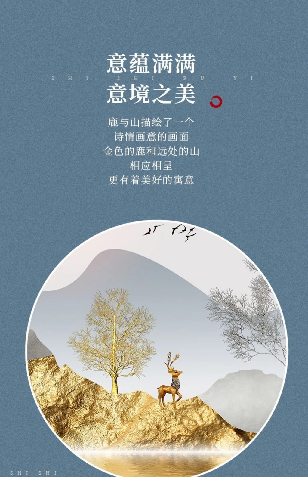 Fan-shaped Perpetual Calendar Electronic Clock Simple Wall Clock Living Room Dining Room Decoration Lamp Picture Clock