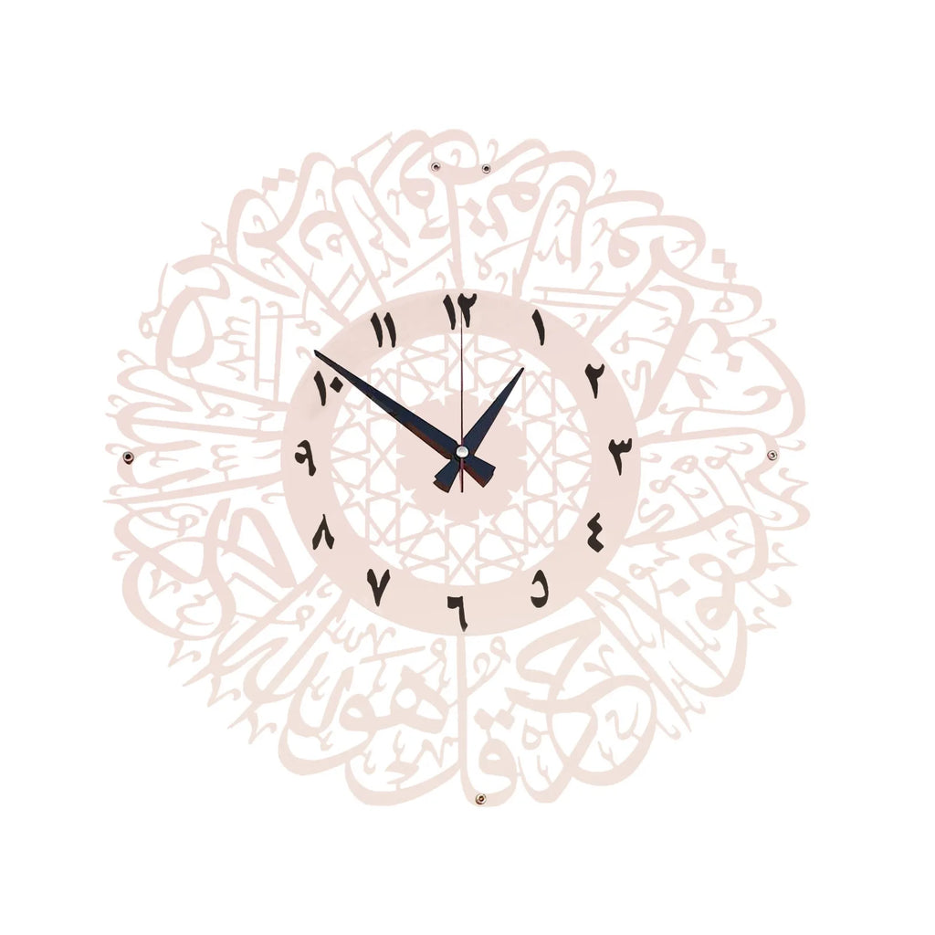 Acrylic Surah Al Ikhlas Wall Clock Islamic Calligraphy Islamic Gifts Eid Gift Ramadan Decor Islamic Luxury Wall Clock For Home