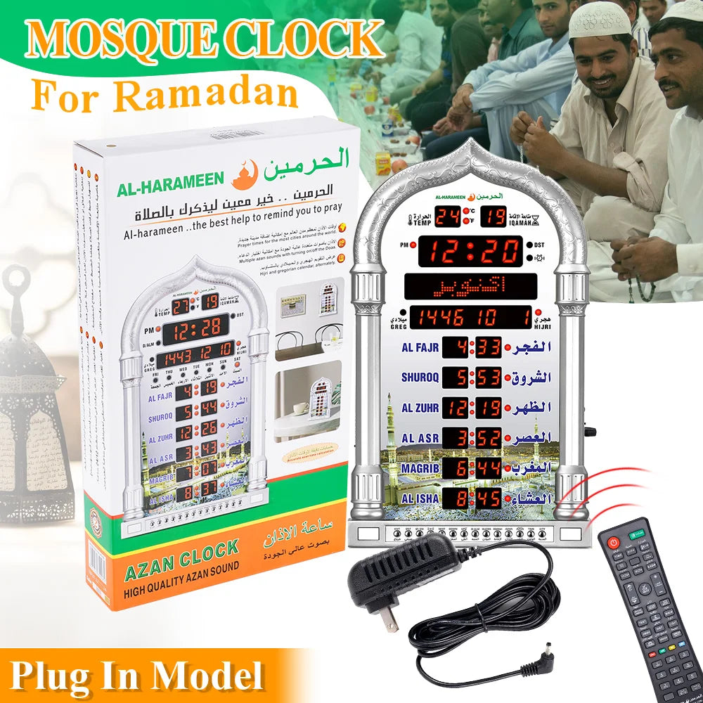 12V Azan Mosque Prayer Clock Islamic Mosque Azan Calendar Muslim Prayer Wall Clock Alarm Ramadan Home Decor Remote Control