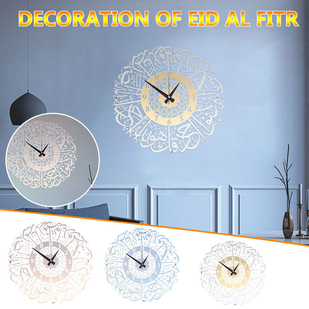Acrylic Surah Al Ikhlas Wall Clock Islamic Calligraphy Islamic Gifts Eid Gift Ramadan Decor Islamic Luxury Wall Clock For Home