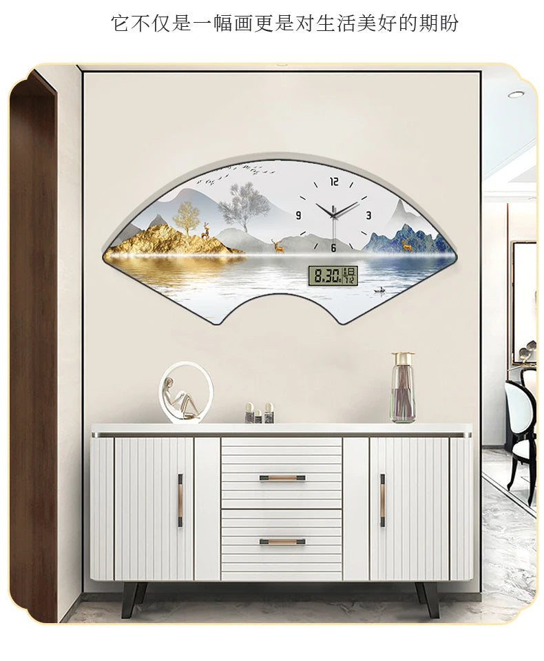 Fan-shaped Perpetual Calendar Electronic Clock Simple Wall Clock Living Room Dining Room Decoration Lamp Picture Clock